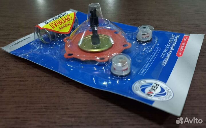 Ремкомплект бензонасоса Пекар Москвич иж ваз (700)