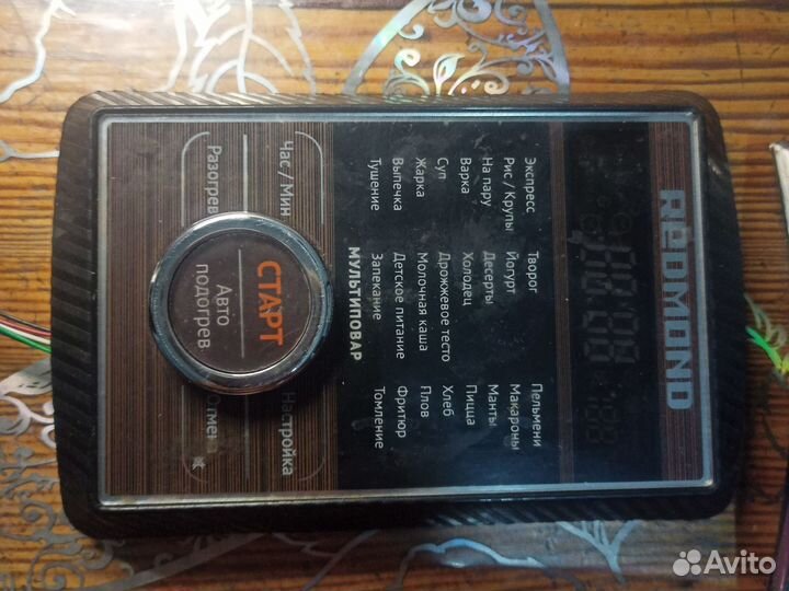 Блок управления redmond RMC-M252, RMC-M26