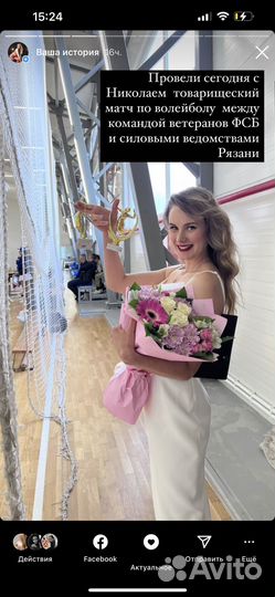 Ведущий на корпоратив свадьбу юбилей dj