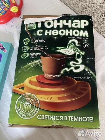 Гончарный круг на батарейках+кусок глины