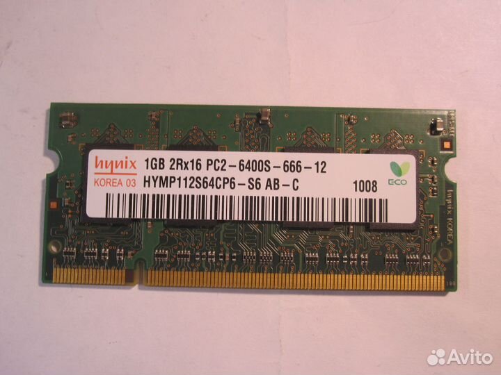 2GB 1GB DDR3 DDR2