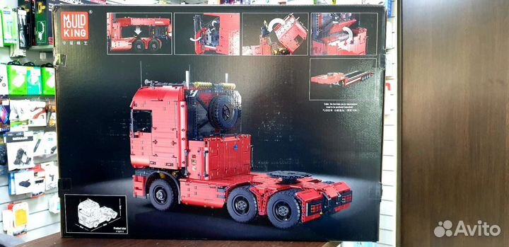 Конструктор Mould King 19005 Пневматический тягач