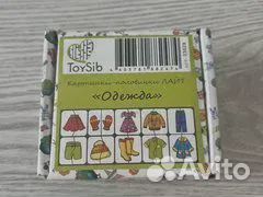 Деревянные сортеры