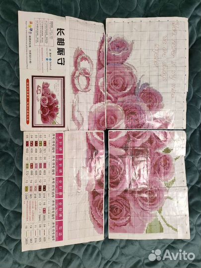 Схема розы и кольца вышивка крестиком