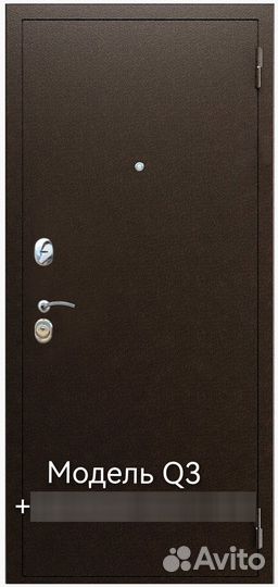 Дверь входная