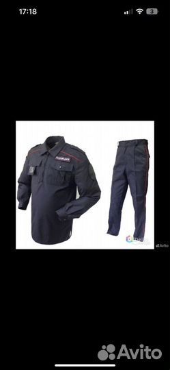 Форма полиции ппс