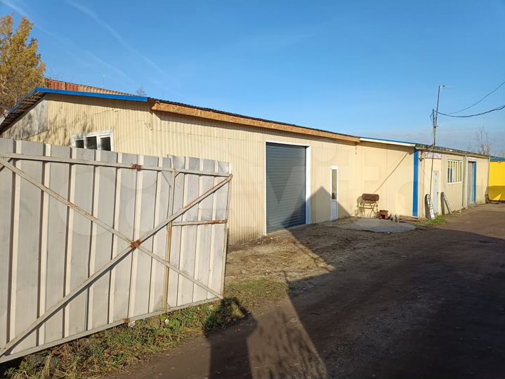 Свободного назначения, 135 м²