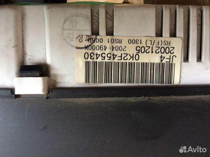 Панель приборов Щиток приборов Киа Каренс Дизель