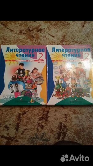 Учебники, книги