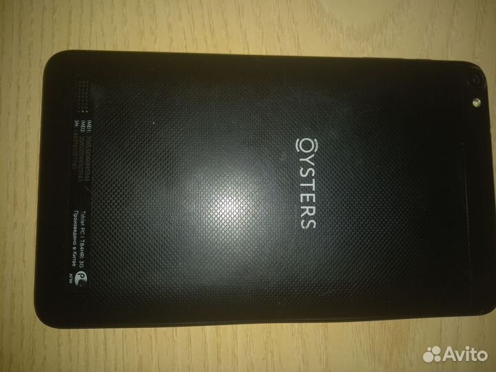 Планшет oysters T84HRi 3G