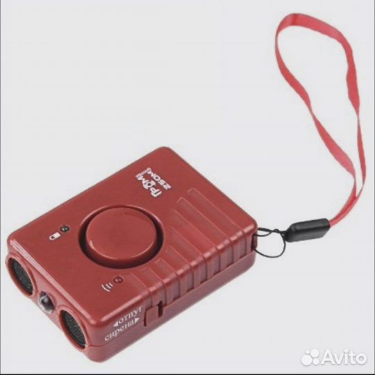 Ультразвуковой отпугиватель/дрессировка собак