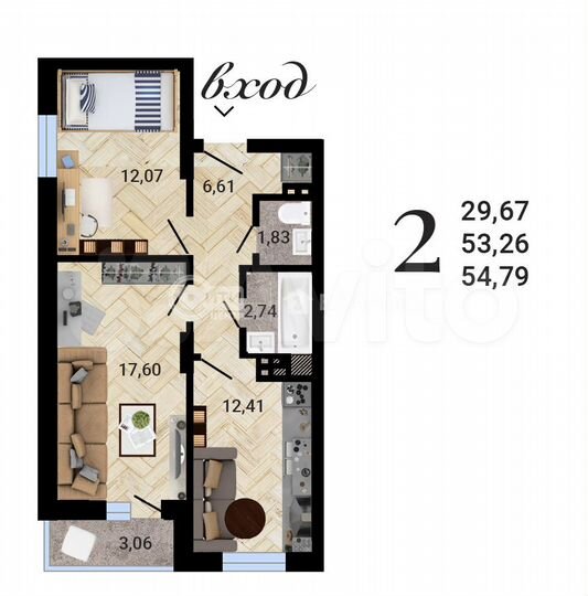 2-к. квартира, 54,8 м², 18/27 эт.