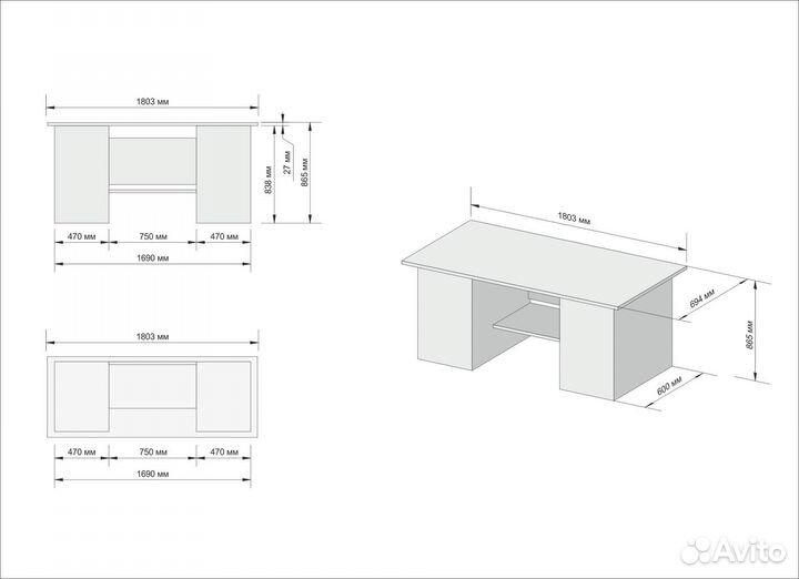 Верстак слесарный Garopt Gt1800DDY1PP2.grey 1800мм