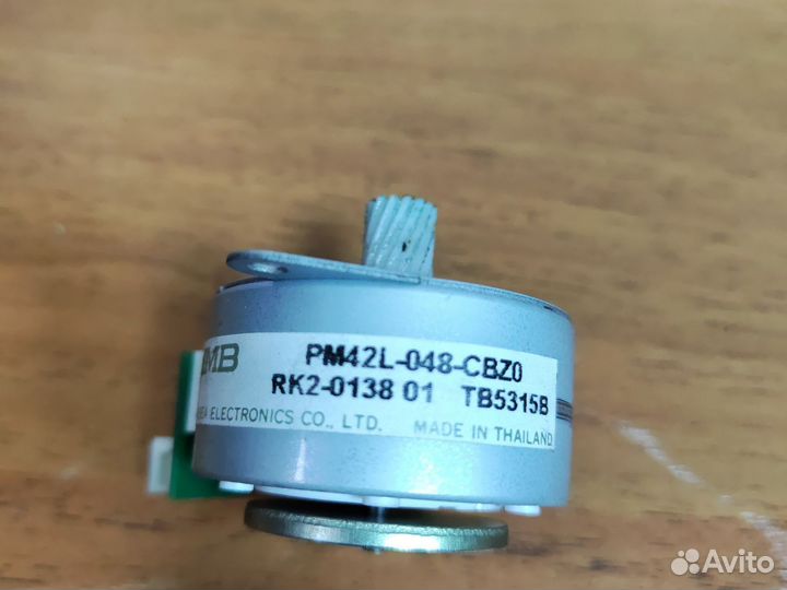 Двигатель RK2-0138 HP 3700