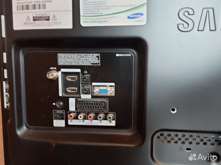 Телевизор samsung 32