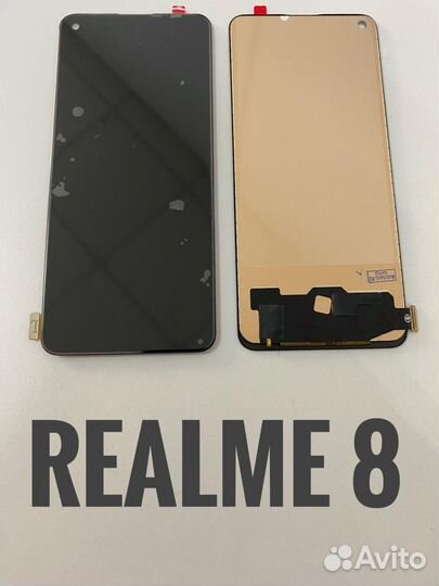 Дисплей Realme 8 (RMX 3085), с сенсором TFT без от