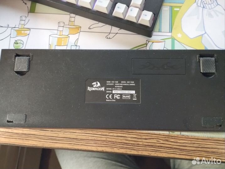 Механическая клавиатура Redragon Fizz k617 RGB