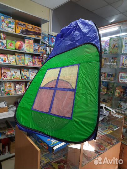 Палатка детская для игры