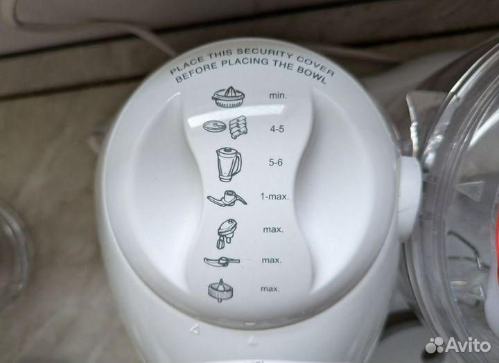 Кухонный комбайн Vitek