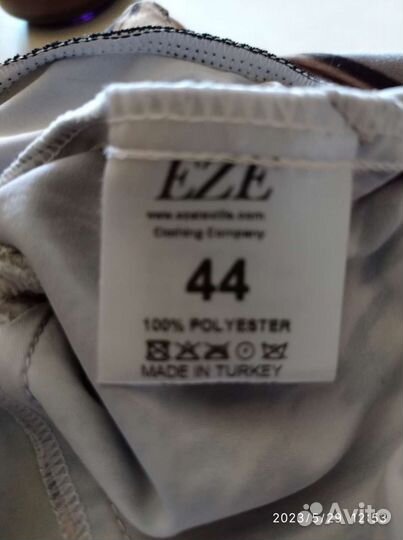 Спортивный костюм. Турция