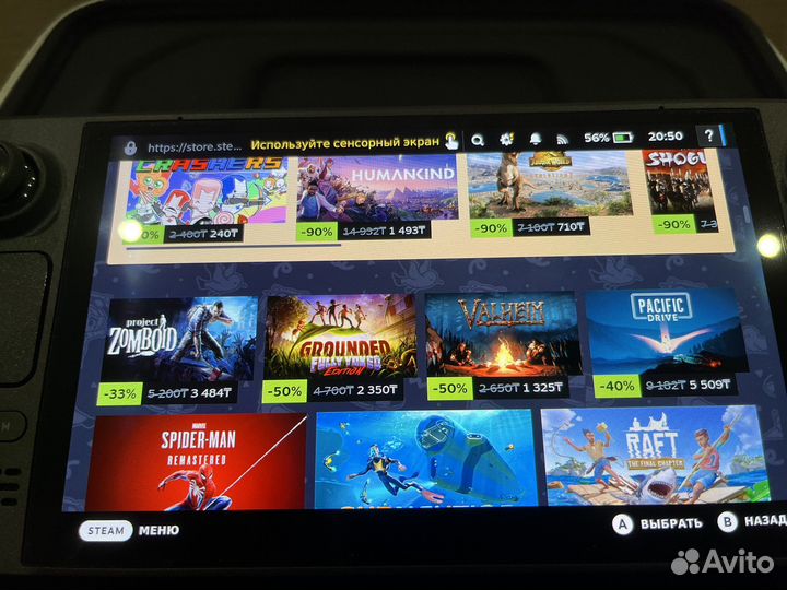 Steam deck oled 512gb