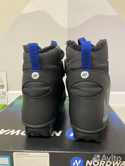 Ботинки для беговых лыж детские Nordway Polar NNN