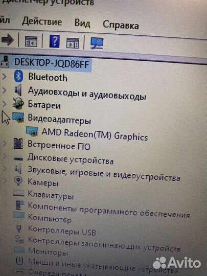 Ноутбук Lenovo v 15-ada 82c7