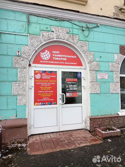 Краска акриловая, набор 6 цветов х 20 мл