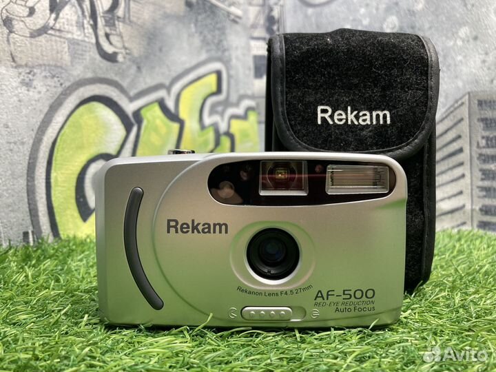 Rekam AF-500
