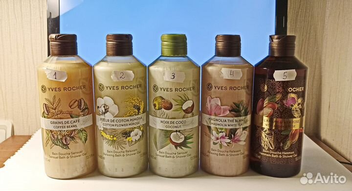 Гели для душа, Ив Роше
