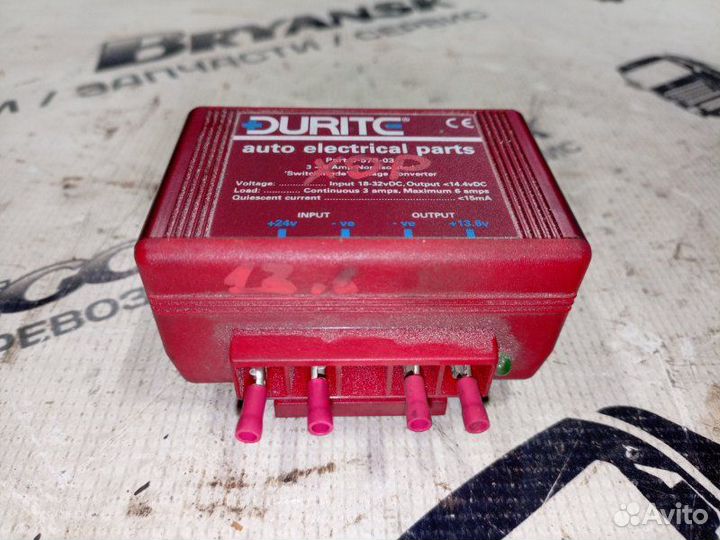 Преобразователь напряжения Mercedes-Benz Atego