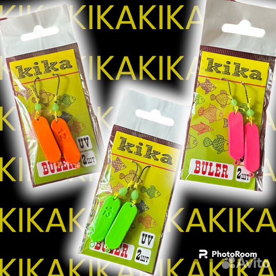 Булеры Kika