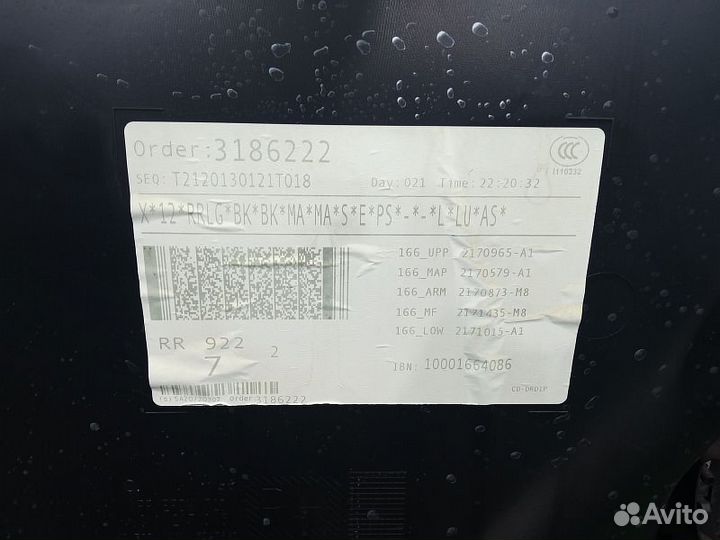 Обшивка двери задней правой Mercedes-Benz GL-Class