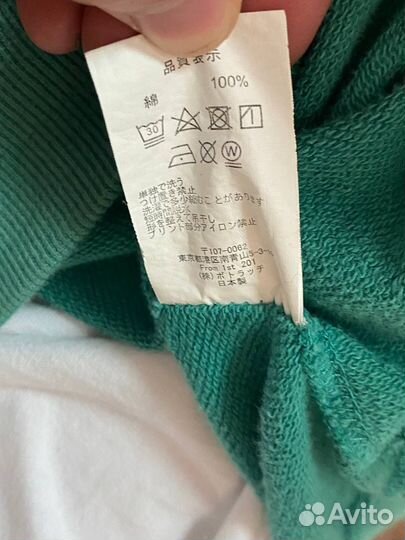 Cav empt оригинал