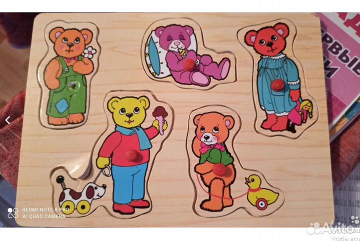 Деревянные и картонные пазлы детям от 2 до 5 лет