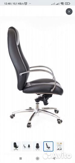 Компьютерное кресло Everprof Drift Lux M