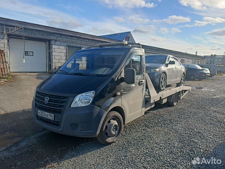 Услуги эвакуатора