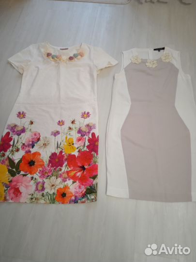 Вещи пакетом