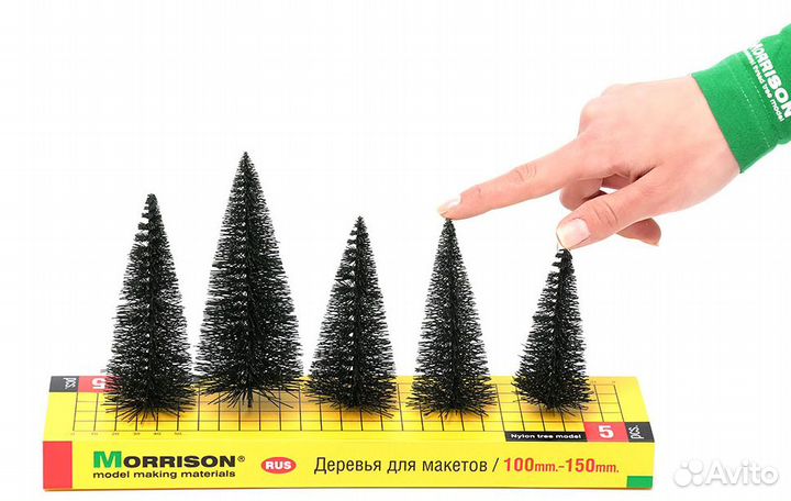 Дополнение к моделям Morrison 011-ee-013