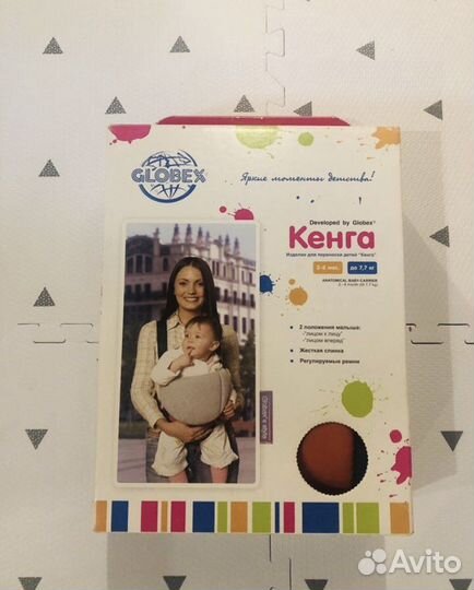 Рюкзак переноска кенгуру