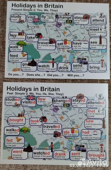 Игра английские глаголы ч1