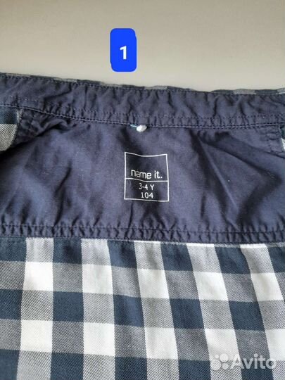 Рубашки для мальчика (рост 104 см и 128 см)