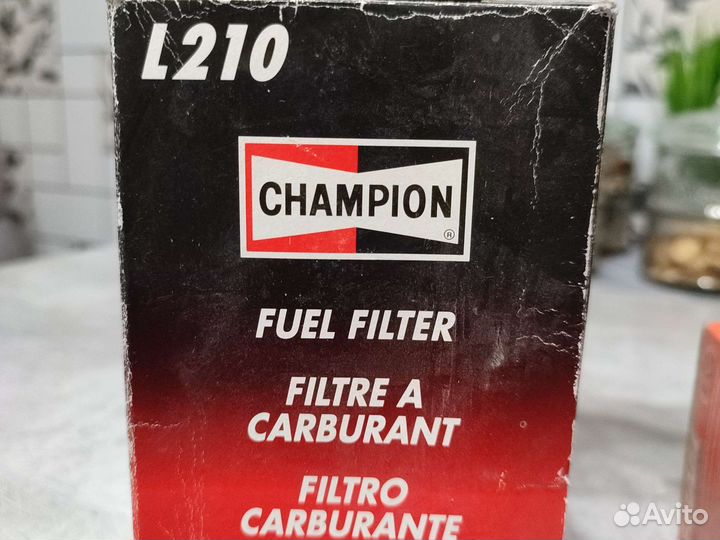 Цена за всё. Запчасти