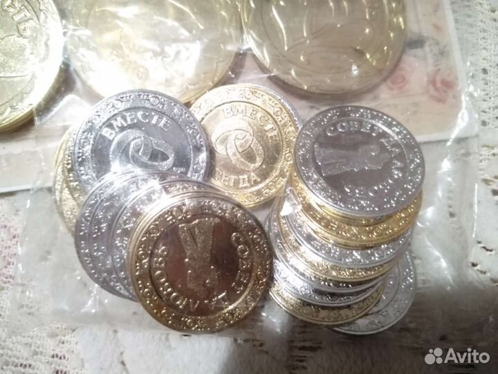 Монеты с пожеланиями