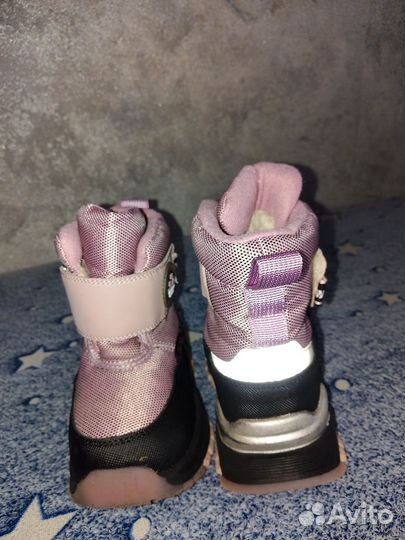 Ботинки зима 24-26 размер