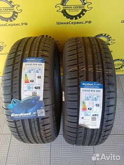 Cordiant Sport 2 PS501 215/55 R16