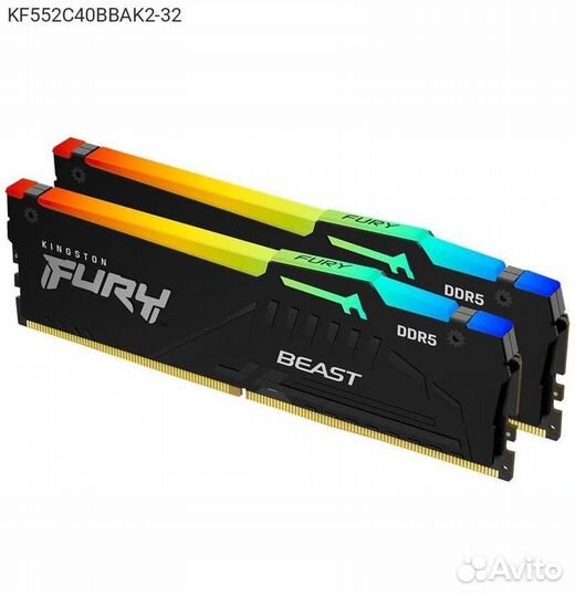 Комплект памяти Kingston fury Beast RGB 32GB dimm