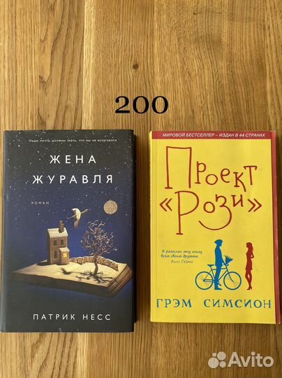 Книги