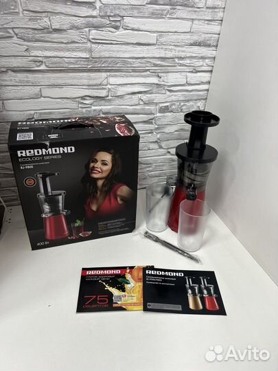 Соковыжималка шнековая Redmond