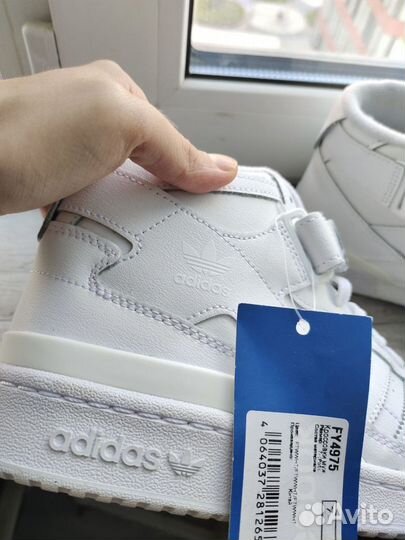 Кроссовки Adidas Forum Mid White Оригинал